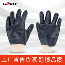 �羳�C���S����ĥ���ͽq���_��ȫ�����{����ڱ�����