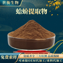 �����ȡ�� 50��1ˮ���Ը��� ���ж�Ҏ���򻵰�׷۸����ȡ��