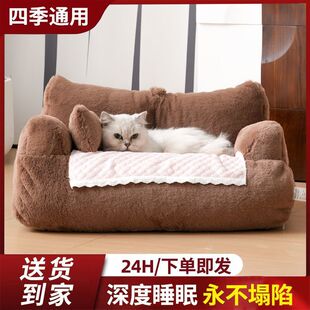 ���C؈�C��ů�ļ�ͨ�ù��|��؈����С��Ȯ����̩�Ϲ���˯�X�ù���