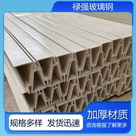 玻璃钢;交通安全标识;其他模具