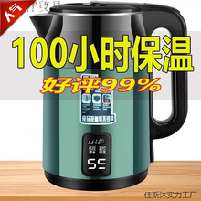 �f�_�Ӻ񱣜؟�ˮ�ؼ������ÿ���������_ˮ���ԄӔ�느a�����lŶ