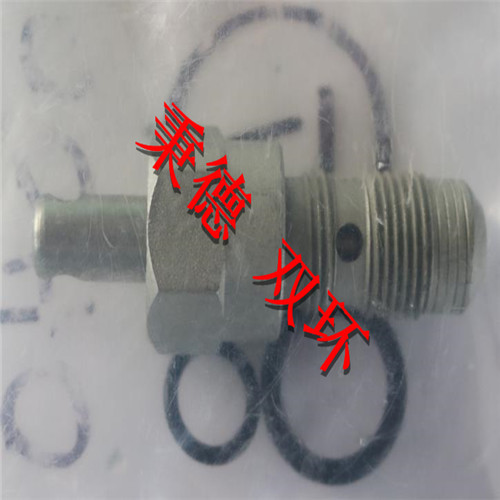 Nordstrom注脂枪400-D的配件 60040