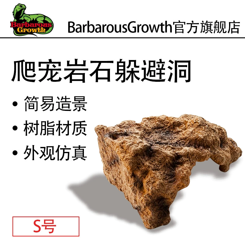 Восхождение Pet Побег Дом Солнце Стол Опухоль Хвост Леопард Патрон Дворец Мане Лев Ящерица Отшельник Краб Рок Уголок Пейзаж Украшения Пещера