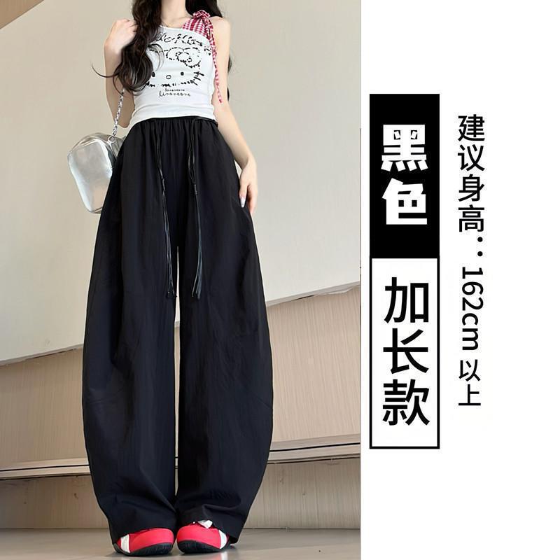 【送腰绳】弯刀速干裤女夏季2025高腰显瘦休闲慵懒休闲宽松阔腿裤|undefined