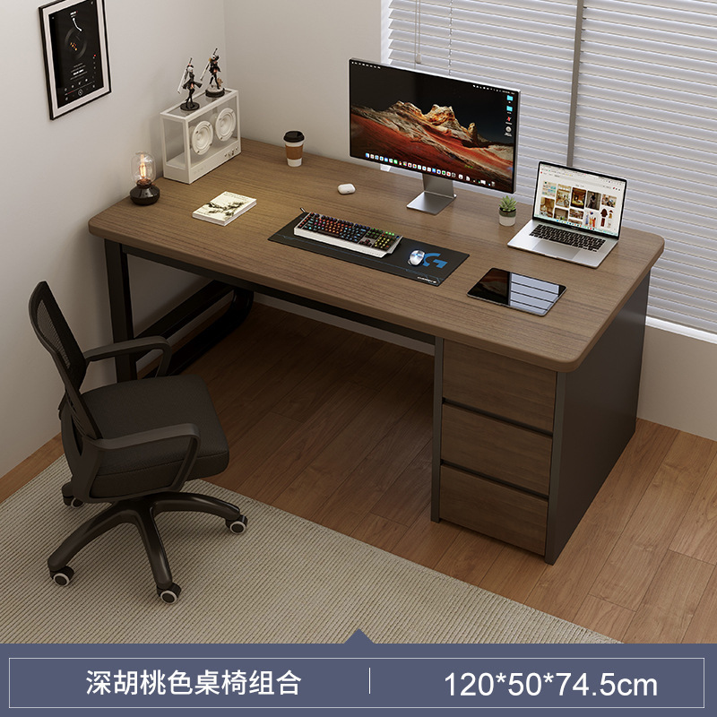 다크월넛컬러 120cm+ 회전리프트체어-