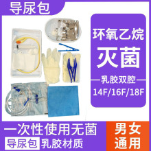 һ����ʹ�Ì�����t�Ì������Ůͨ������������o���pǻ��ܱ�y