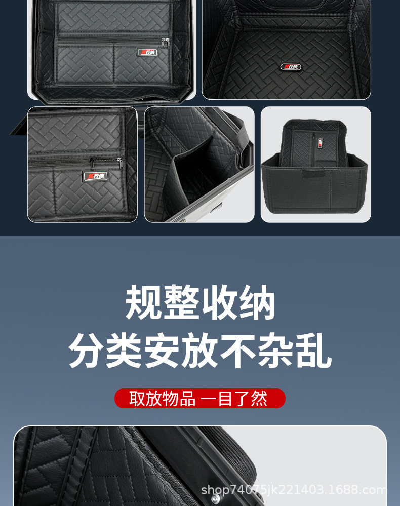 Motorcycle trunk 45 quick-release thickened electric vehicle tail box, universal large-capacity storage box for scooters and electric bikes