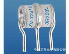 正茂原厂供应 陶瓷气体放电管 防雷管 8*10 75V-600V