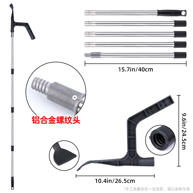 zanja transfronteriza pala de caída de hojas de plástico alcantarilla de alcantarilla de alcantarilla de basura pala de acero inoxidable barra larga de caída de hojas de barrido pala