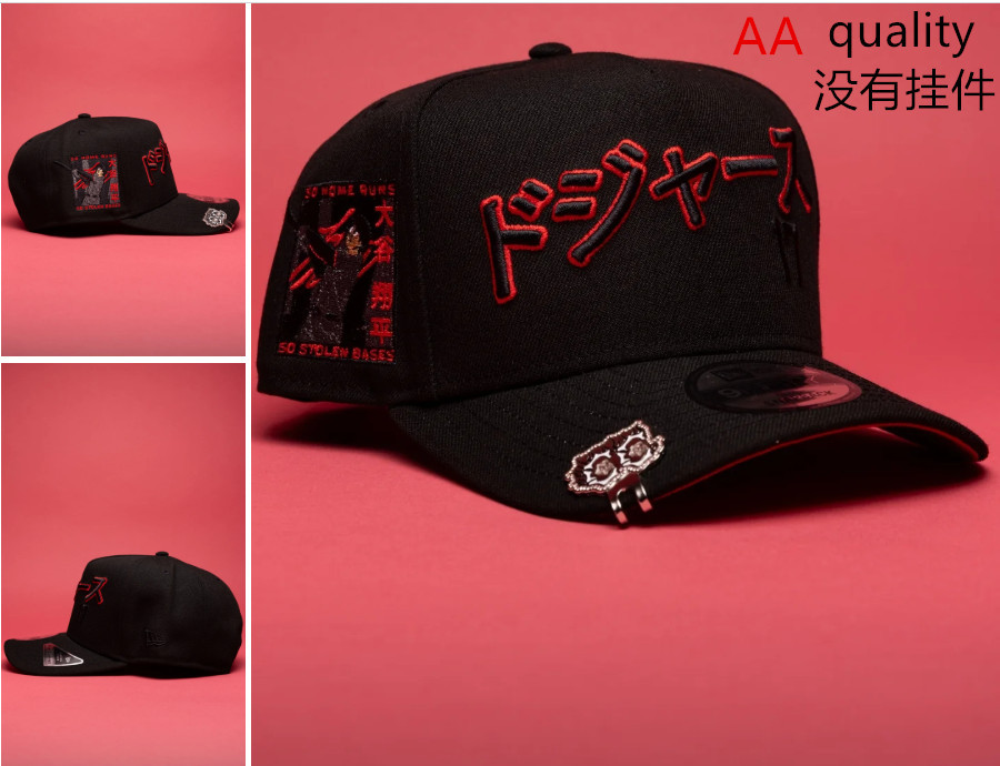 Comercio exterior transfronterizo al por mayor 2026 AA gorra de boca de pato bordado tridimensional ajustable gorra de hip-hop Yankees Dodgers