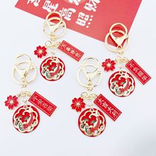 �Ї��L�\��耳׿����֙ѻ���ɫ��������|����H耳׿۰������Ů