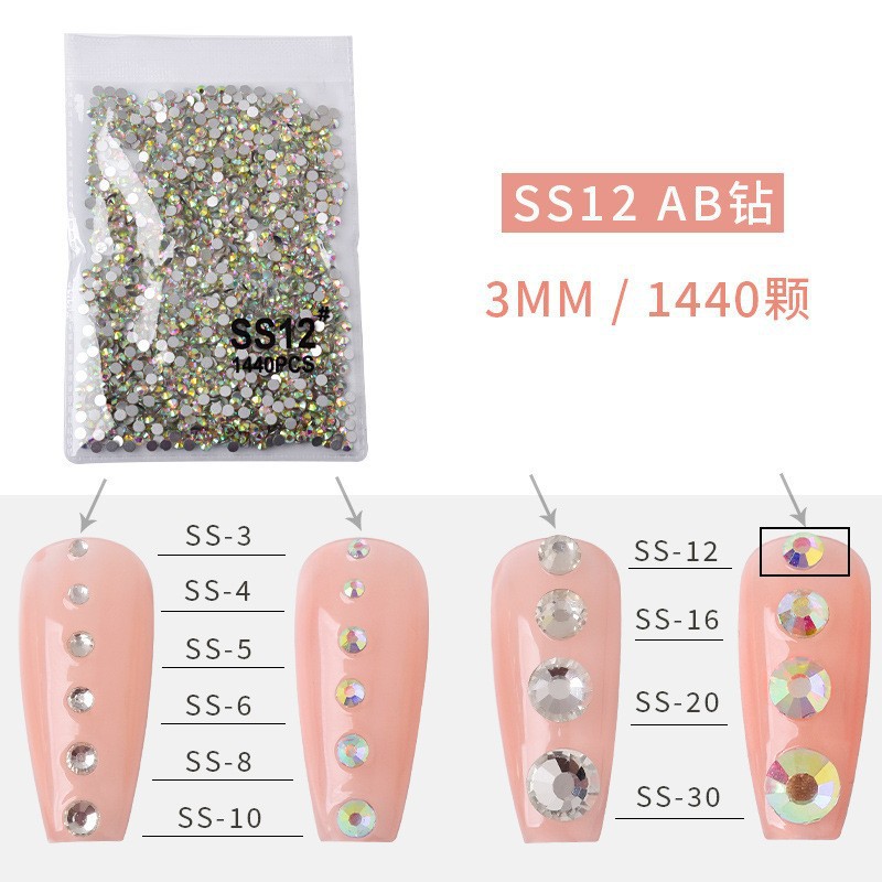SS12【3.2_AB 컬러 다이아몬드】1440개