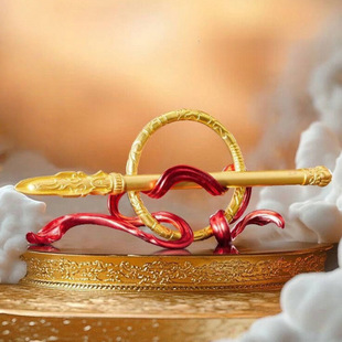 Nezha's Magic Pen, One Stroke, Dingqiankun, Fire Tip Gun, Qiankun Circle, Mixed Day, Gift for Boys and Girls, Ornament Pen