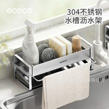 �N�����ײ��P䓺��dˮ�۰ٝ����rˮ�ܶ๦��̨��Ĩ���ռ{�����