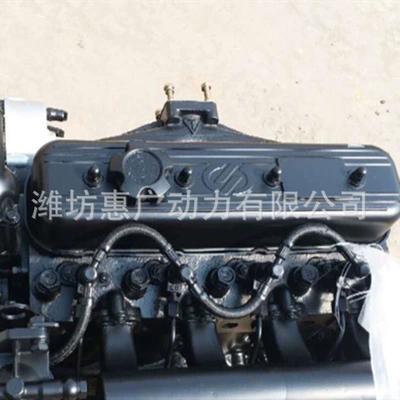 Avtomobil mühərrikləri Yd4R35V3 Diesel Engine