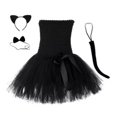 ͯ؈ݷb f}؈WBȹ Hollowen tutu dres