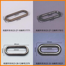 ��Ȧ�ھ�23mm���ο۷������Ь��Ь�����������ϳ�������������