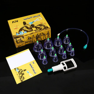 Factory direct foreign trade 12 cans of Arabic cupping machine pumping cupping genuine Kangnian vacuum cupping machine