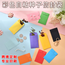 �羳��ɫ��ˮ�z�ŷ����lţƤ��Ӳ�ſհ�С�ŷ�N�Ӵ���ʽ�ŷⶨ��