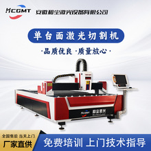 �����йܙC ���P䓽��ٰ���k���O�� �����и�C����������и�C