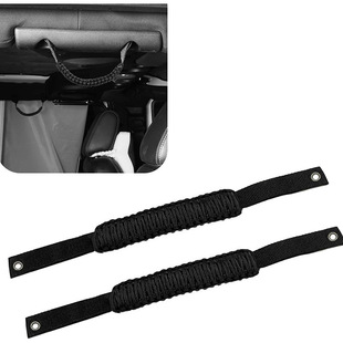 Suitable for Bronco Handle Ford Martyr Braided Umbrella Rope Armrest Wrangler Modified Multi-use Roof Handle