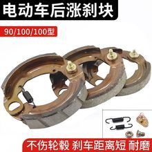 늄�܇�q�l��x܇�K90/100/110�͝q�l�K�ƿ܇�x܇Ƭ�S�ӝq�x�K