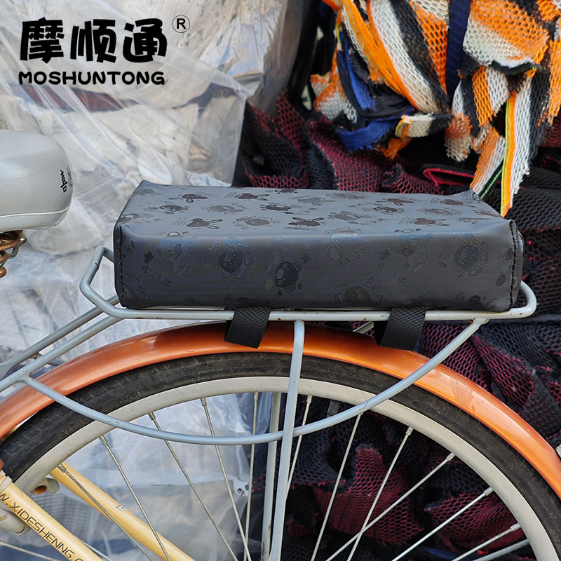 Electric Bicycle Rear Seat Increased Cushion Rear Cushion Electric Bicycle Rear Seat Thickened Sedentary Memory Cushion Sunscreen Mat