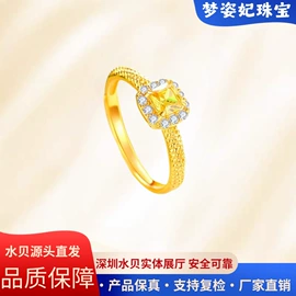 K金项饰;K金手饰;K金耳饰