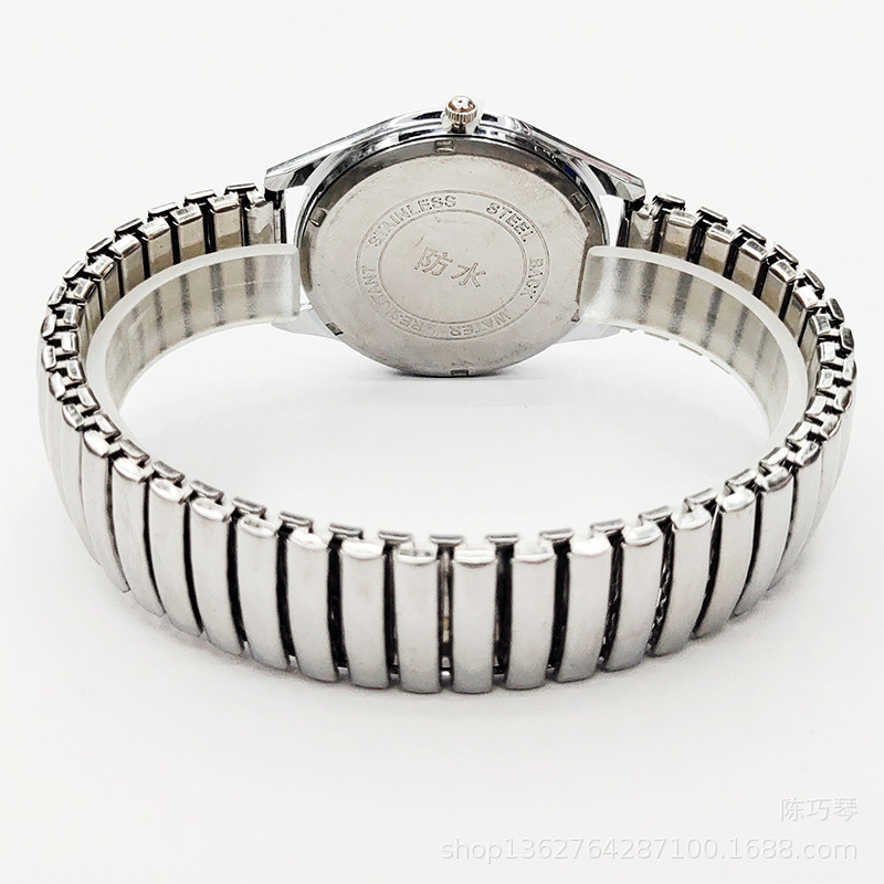 elastic waterproof watch for elderly