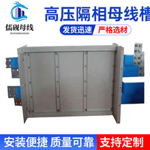 35KV�߉�����ĸ���� �ߴ��Rȫ ���]�Ժ� �»��Ժ�