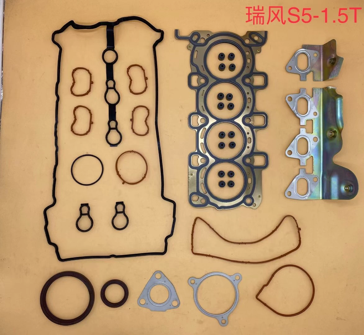 Для JAC Refine S5 комплект для капитального ремонта двигателя Тайваньского качества