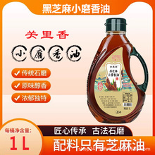 �ŷ�ʯĥ�o����Сĥ���ͼ���֥��֥���ͼ������䃞�|�{ζ��Ʒ