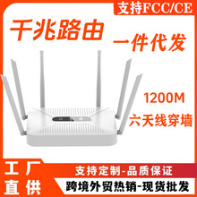 �p�lǧ��·��������WiFi�o���Wȫǧ�׶˿ڟo���M�W·�������S���l