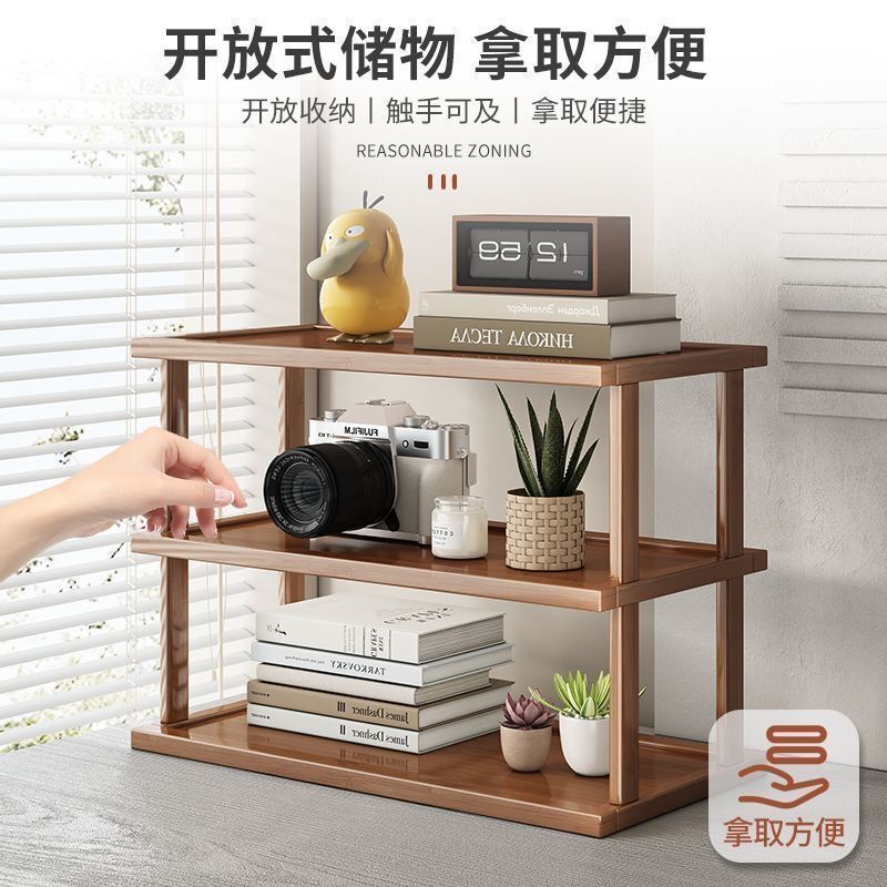 デスクトップ収納ラック、テーブルの高さと厚さ、調節可能な収納ラック、カウンタートップ、小さな多層収納ラック、竹と木のパーティション|undefined