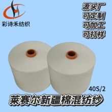 �켏����12%�½���88%�R���� ��ɫͲ��ᘿ��C���켏���p�x���F؛