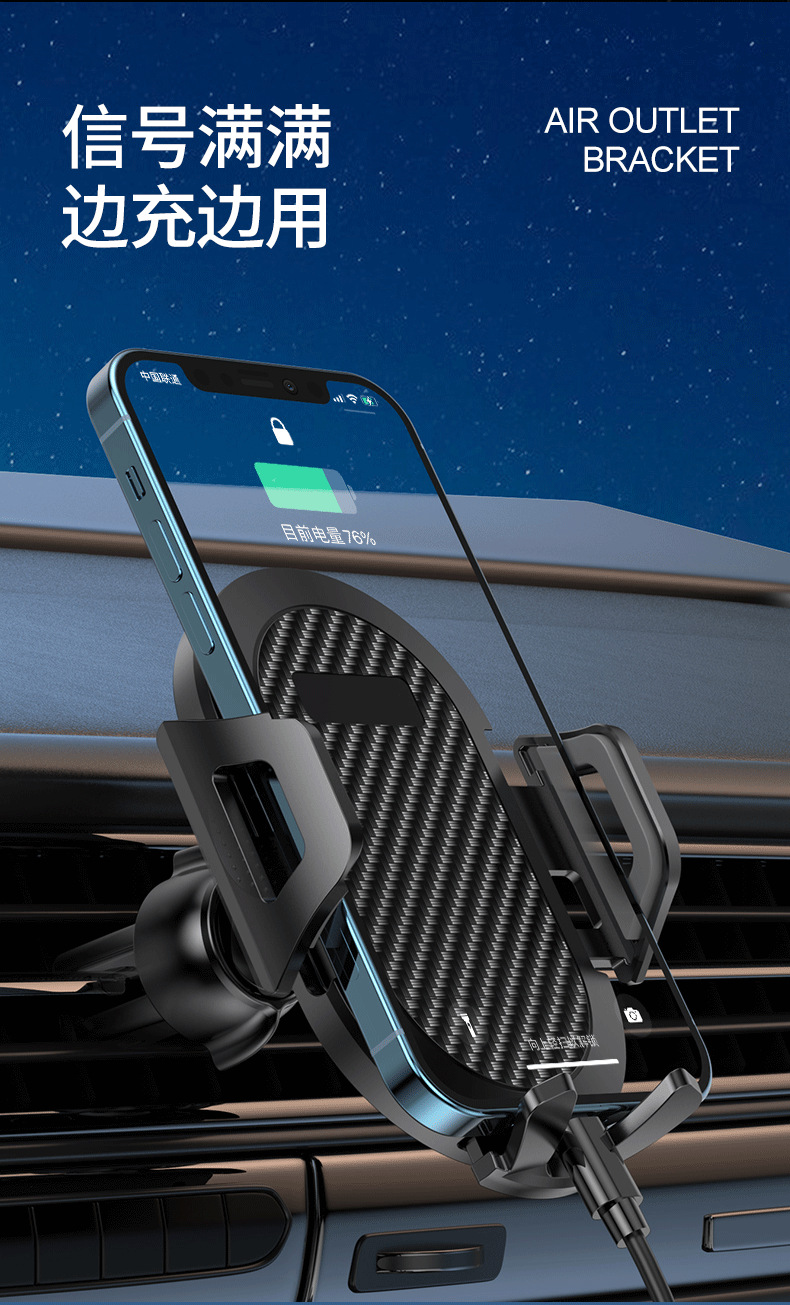 phone holder 手机车载支架 中控台仪表台手机架新款汽车手机支架中控支架迷你车载支架手机万向支架车辆手机支架吸盘式车载手机支架车载 万向手机支架支架户外手机支架汽车车载手机支架汽车用手机支架磁吸支架手机手机支架 车载 车用支架吸盘汽车定制手机充电支架二合一车载直播支架手机车载支架底座