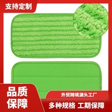 �羳�S���m��SwifferWetJetƽ�����ϰ��^���׸ɝ����