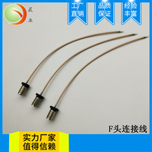 F�^�B�Ӿ�SMA���^�D��SMAĸ�^ �B�Ӿ� 2.4G�B�Ӿ� �B�Ӿ�Ҏ��ɶ�