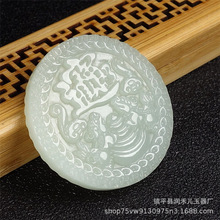 ���������������вƽ������������ӵ�׹���º��������������Ҽ�