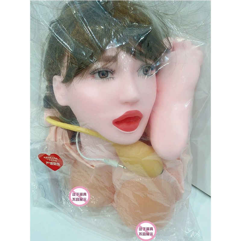 Silicone electric wig, inflatable doll for adults