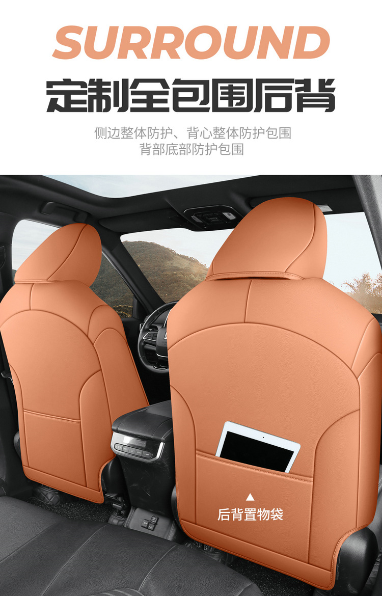 Car Seat Cushions Are Suitable for Toyota Crown Land Cruiser Leather Five-Seater and Seven-Seater Cars, and Are Universal Seat Cushion Covers for All Seasons
