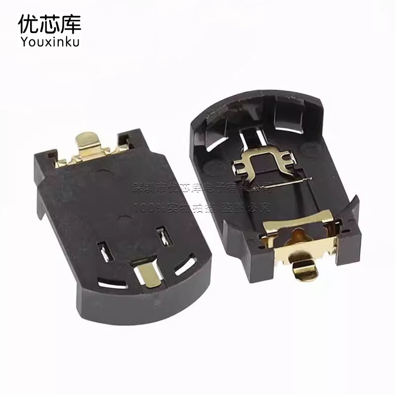 BS-8 镀金3V贴片纽扣电池座 CR2032 CR2025 棕色 环保耐高温