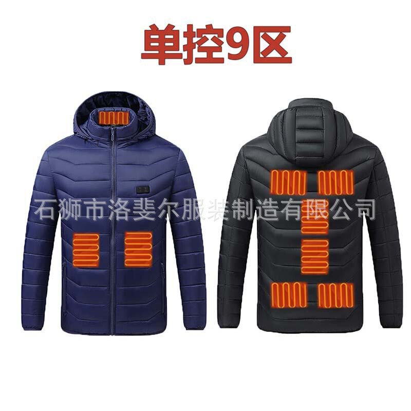 跨境冬季智能发热棉服保暖服发热服加热男女款厂家直售现货速发|undefined