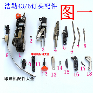 43/6Sӆ�^������Ԅ��T�Rӆ���C43/6S��^����ģ�������� ������