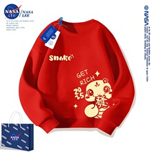 NASA��ͯ�ӽq�tɫ�l���ﶬ2025�¿�Ůͯ�������ͯ�����·����l