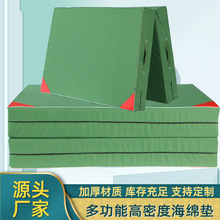 �F؛�ߏ��ۯB�շ����d�| �\�ӱ��o�|��ȭ���|�w�ى|���d�����߉|