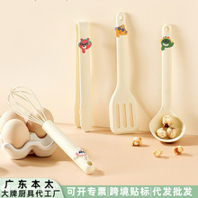 �F؛���z��P���P����ʳ��A�����͸ߜ�ʳƷ����ͯ�oʳ�;����b