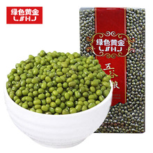 �Gɫ�S��|���G��400g����s�ZOEM�N�ƴ��ӹ��r�aƷһ�����l���