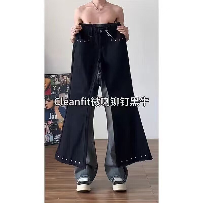 American Retro Rivet Jeans Men's Design Straight Slim Cleanfit Black Raw Edge Bootcut Pants