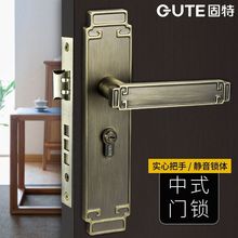 固特门锁7A818 室内欧式门锁卧室静音实木门锁具通用性把手执手锁
